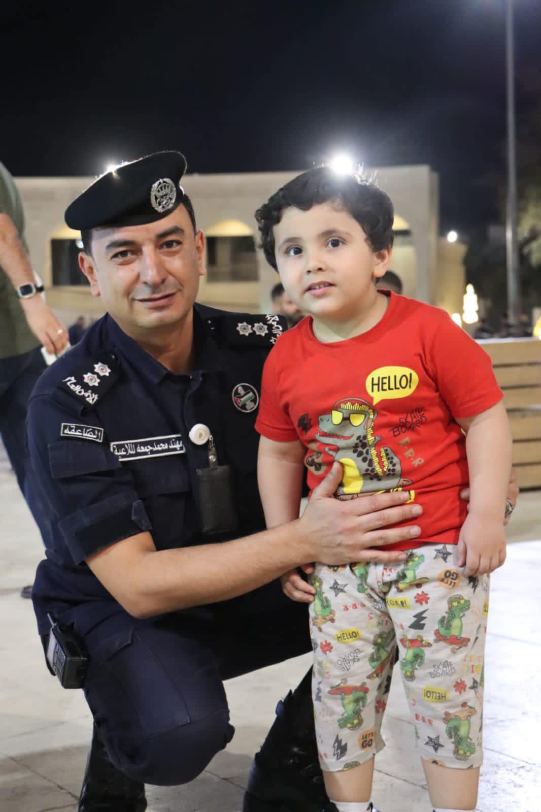 Madar Al-Saa Images 0.3568161468245532