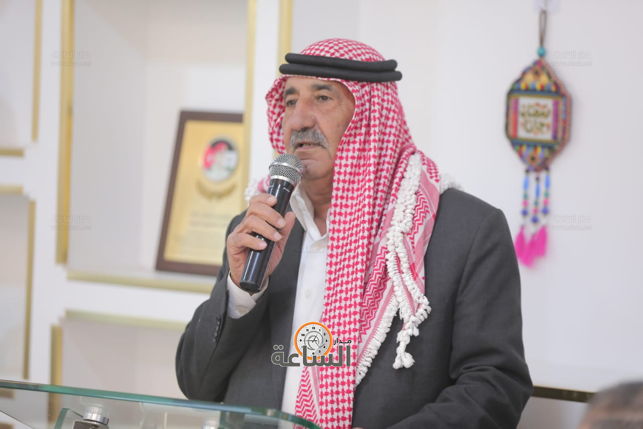 Madar Al-Saa Images 0.22921380141510683