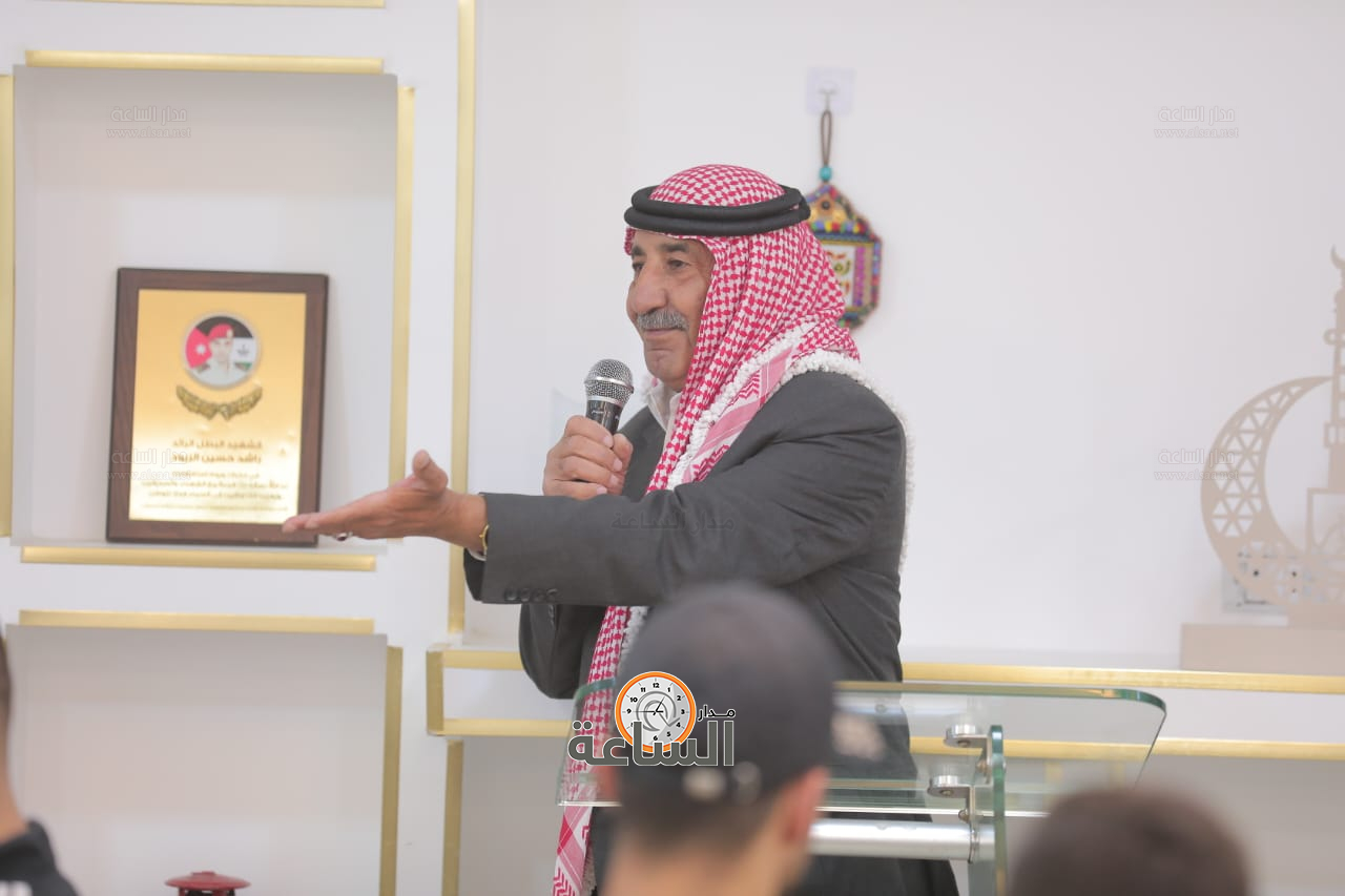 Madar Al-Saa Images 0.8514016495672505