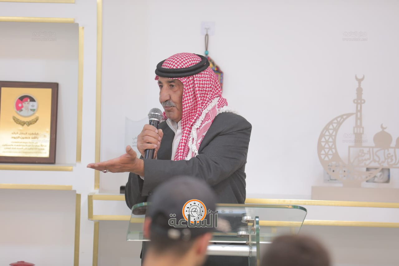 Madar Al-Saa Images 0.7043519922599577