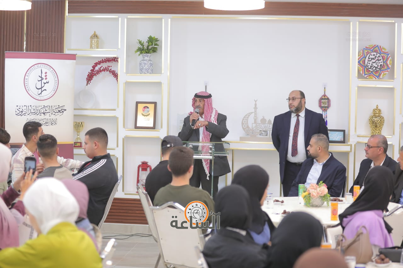 Madar Al-Saa Images 0.5266434955658006