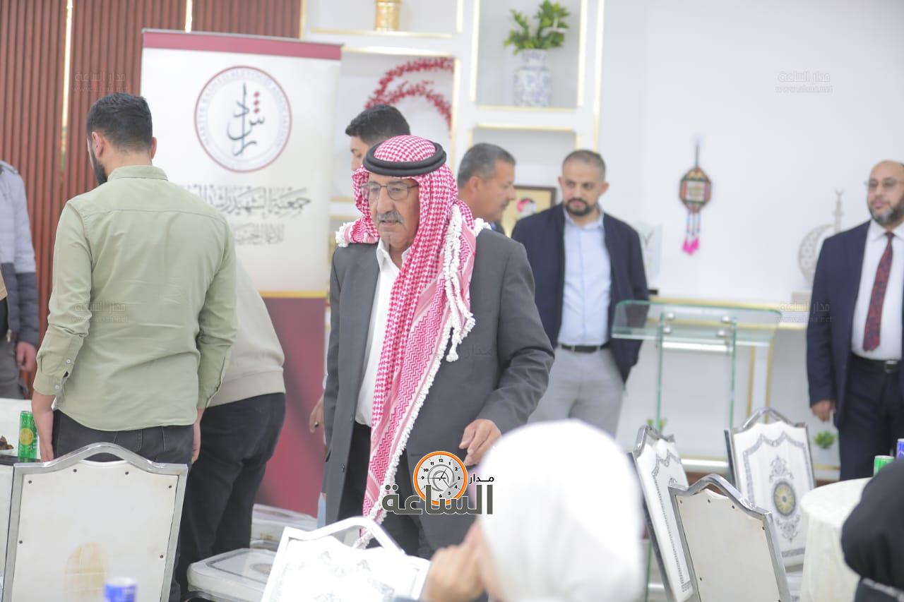 Madar Al-Saa Images 0.2567997333990679