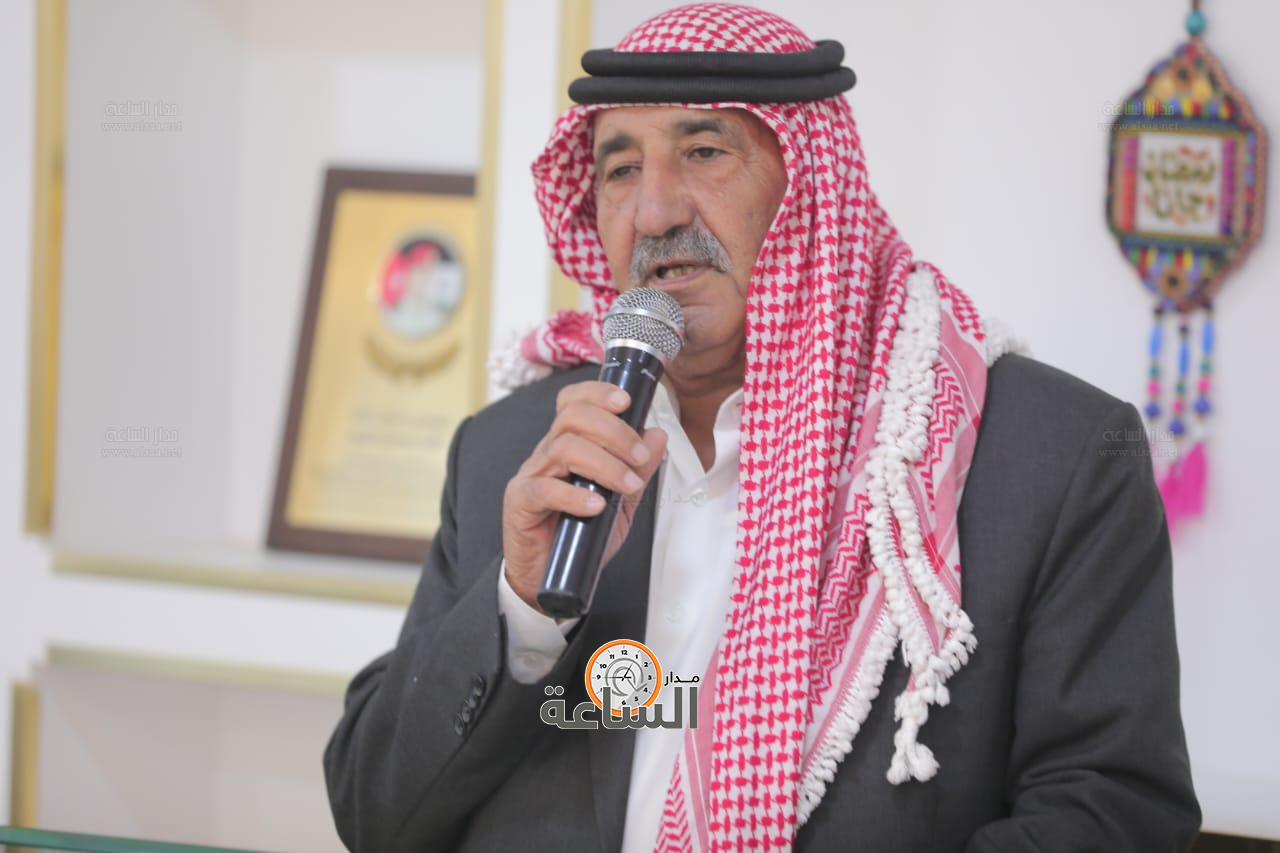 Madar Al-Saa Images 0.6503588395214415