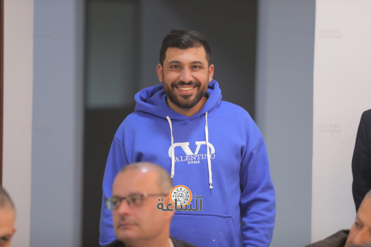 Madar Al-Saa Images 0.4845992575066649