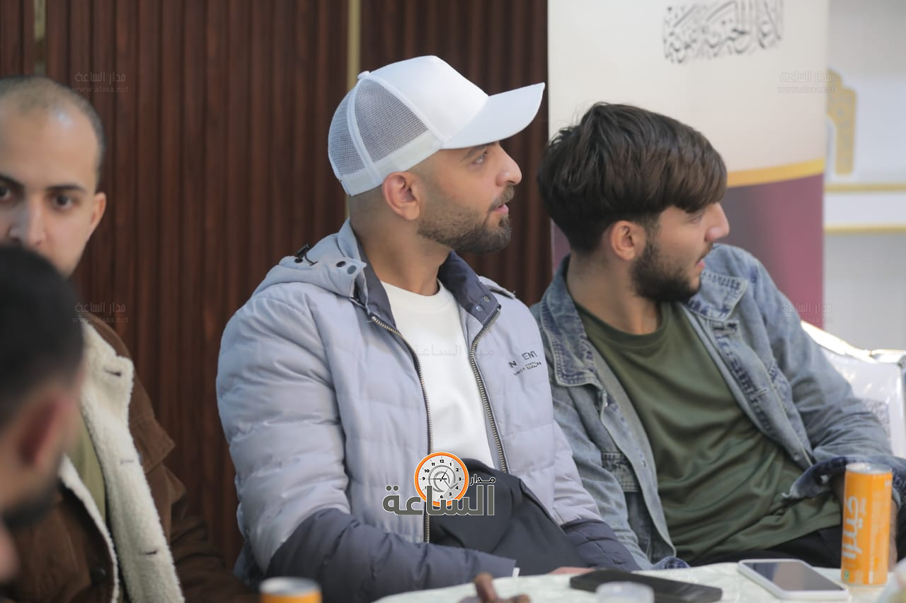 Madar Al-Saa Images 0.6283692412711528