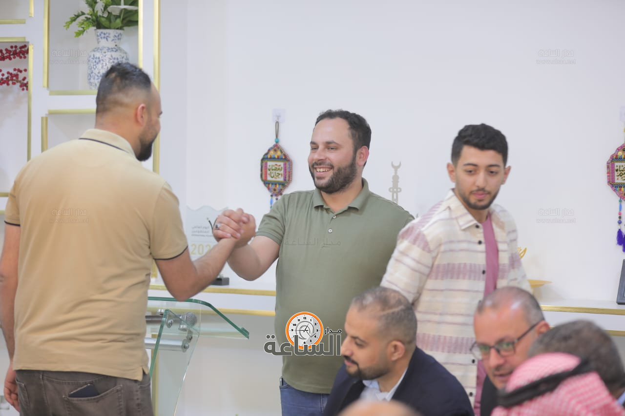 Madar Al-Saa Images 0.5073941017791523