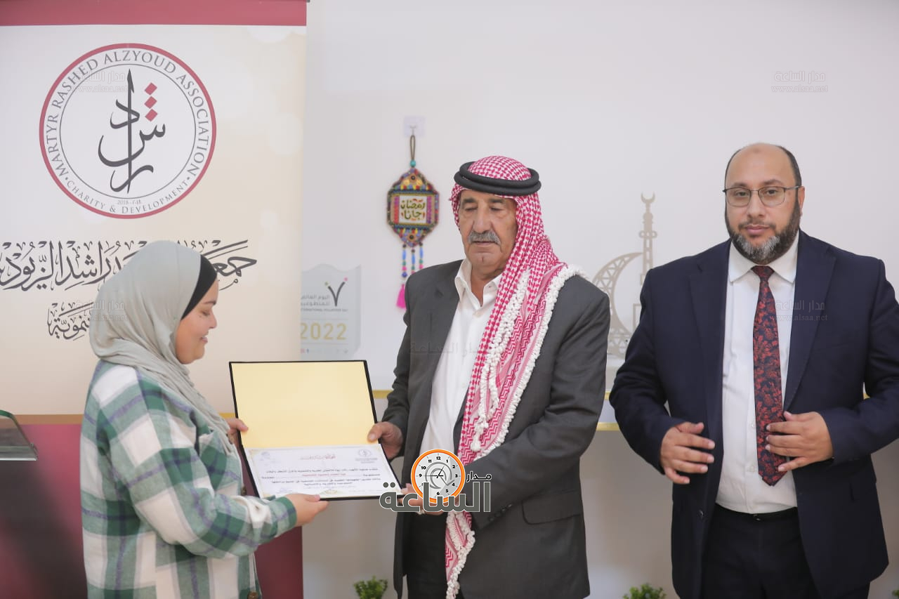 Madar Al-Saa Images 0.9486163670827494