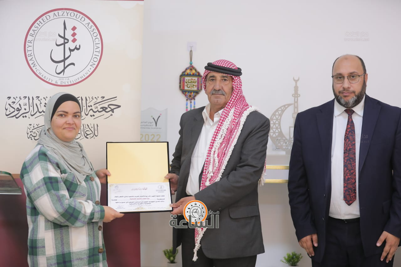 Madar Al-Saa Images 0.26127223907999264