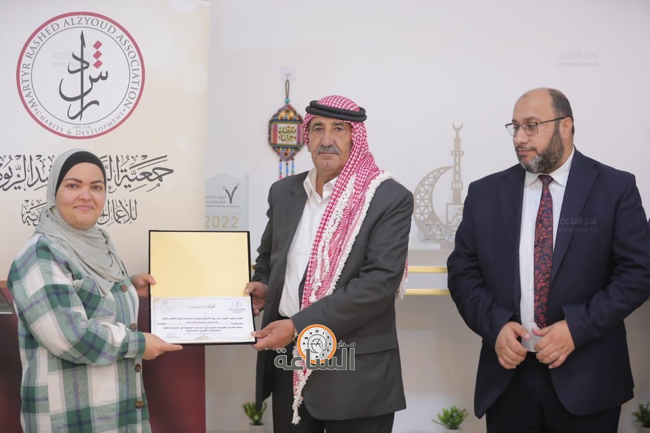 Madar Al-Saa Images 0.2769122638605346