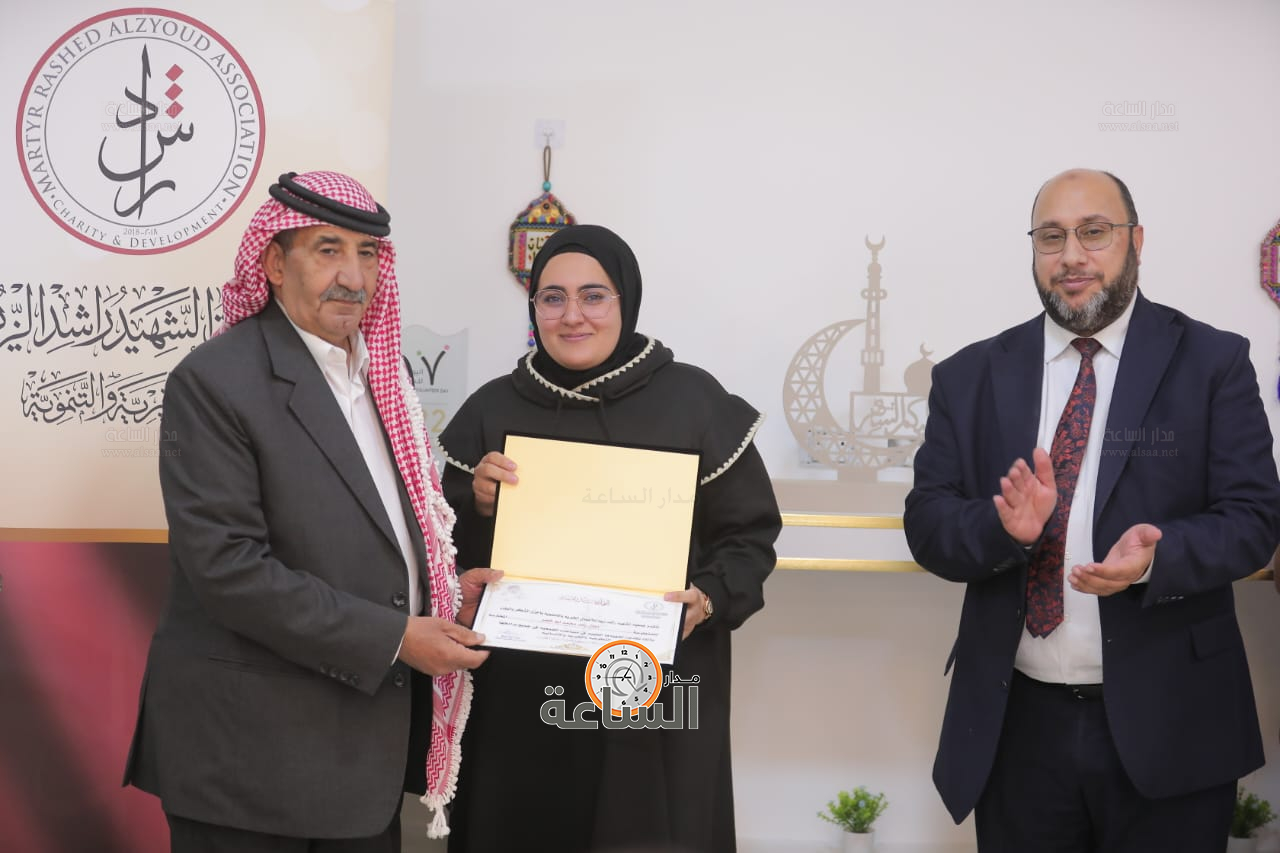 Madar Al-Saa Images 0.27556569208574344