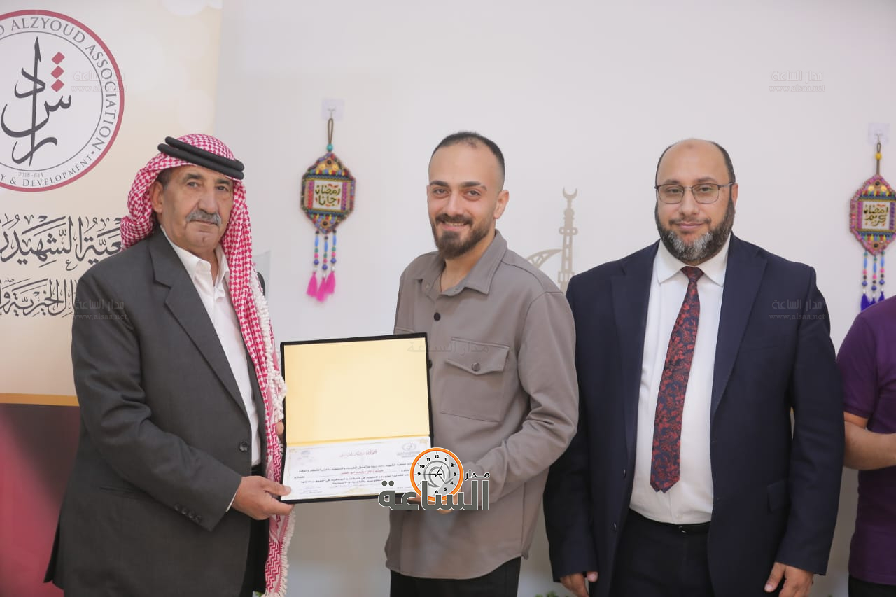 Madar Al-Saa Images 0.7924300360503811