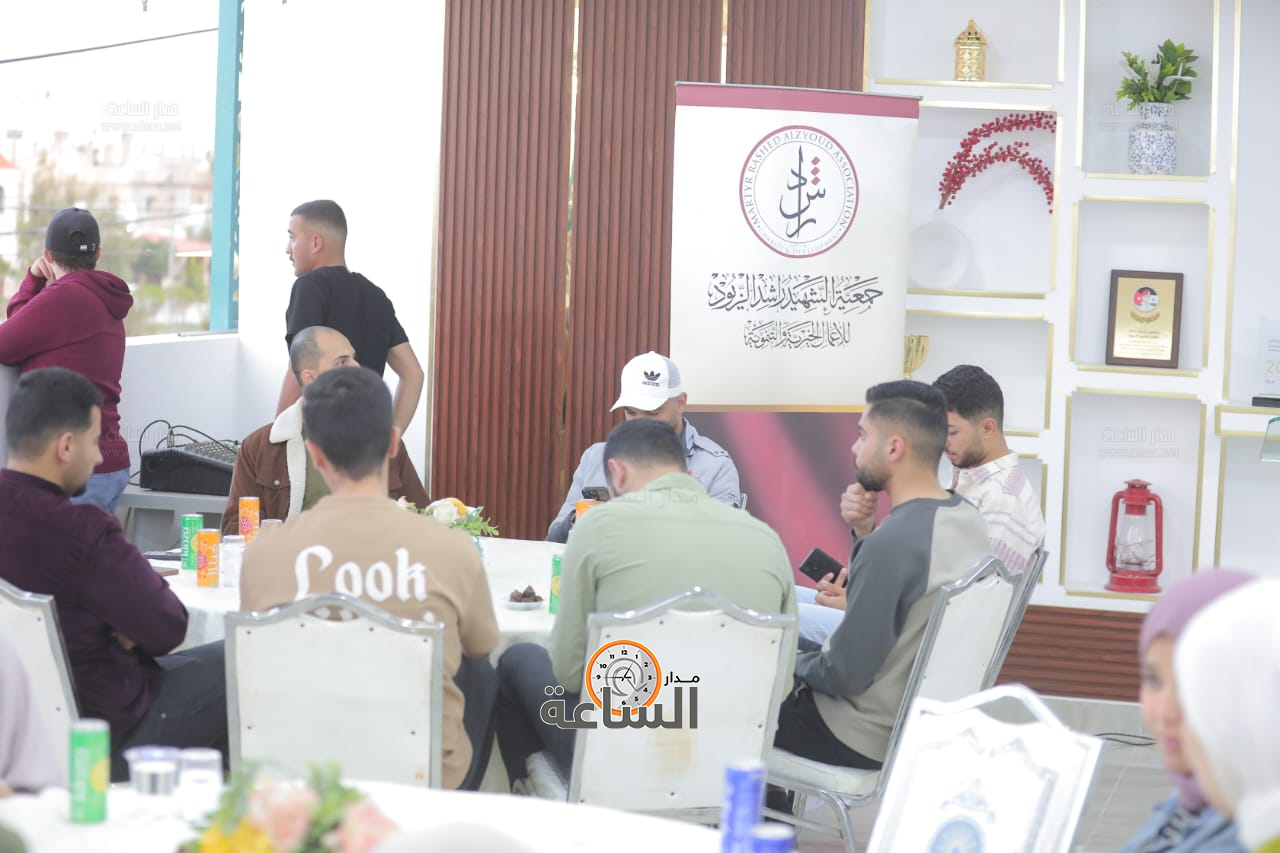 Madar Al-Saa Images 0.12451769285103453