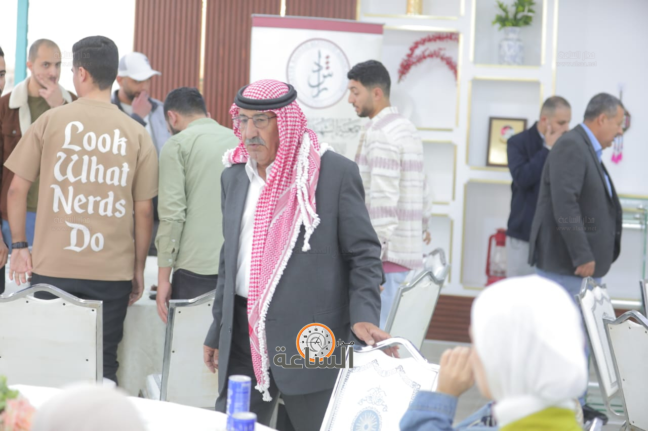 Madar Al-Saa Images 0.6714881081709247