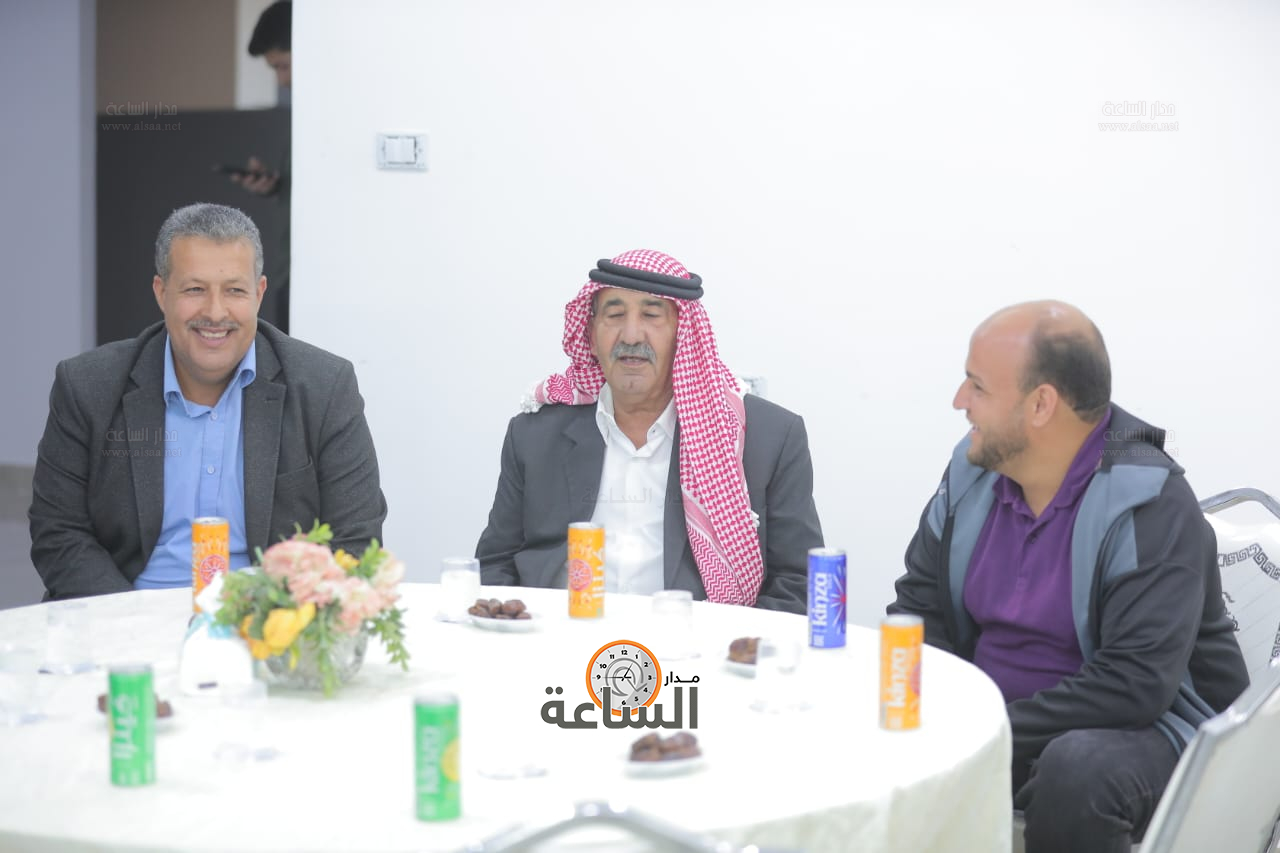 Madar Al-Saa Images 0.06720233220014782