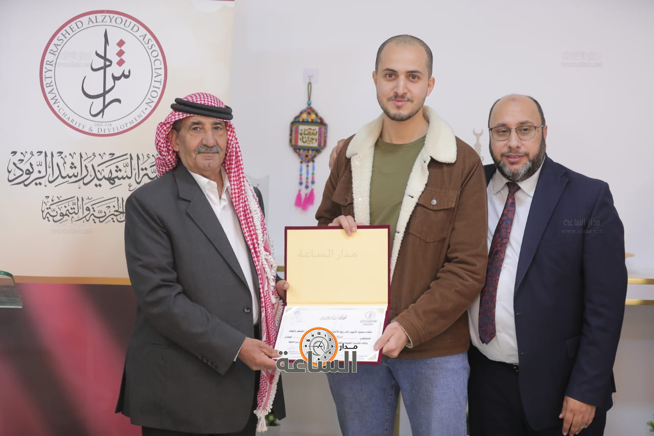 Madar Al-Saa Images 0.9059600019789766