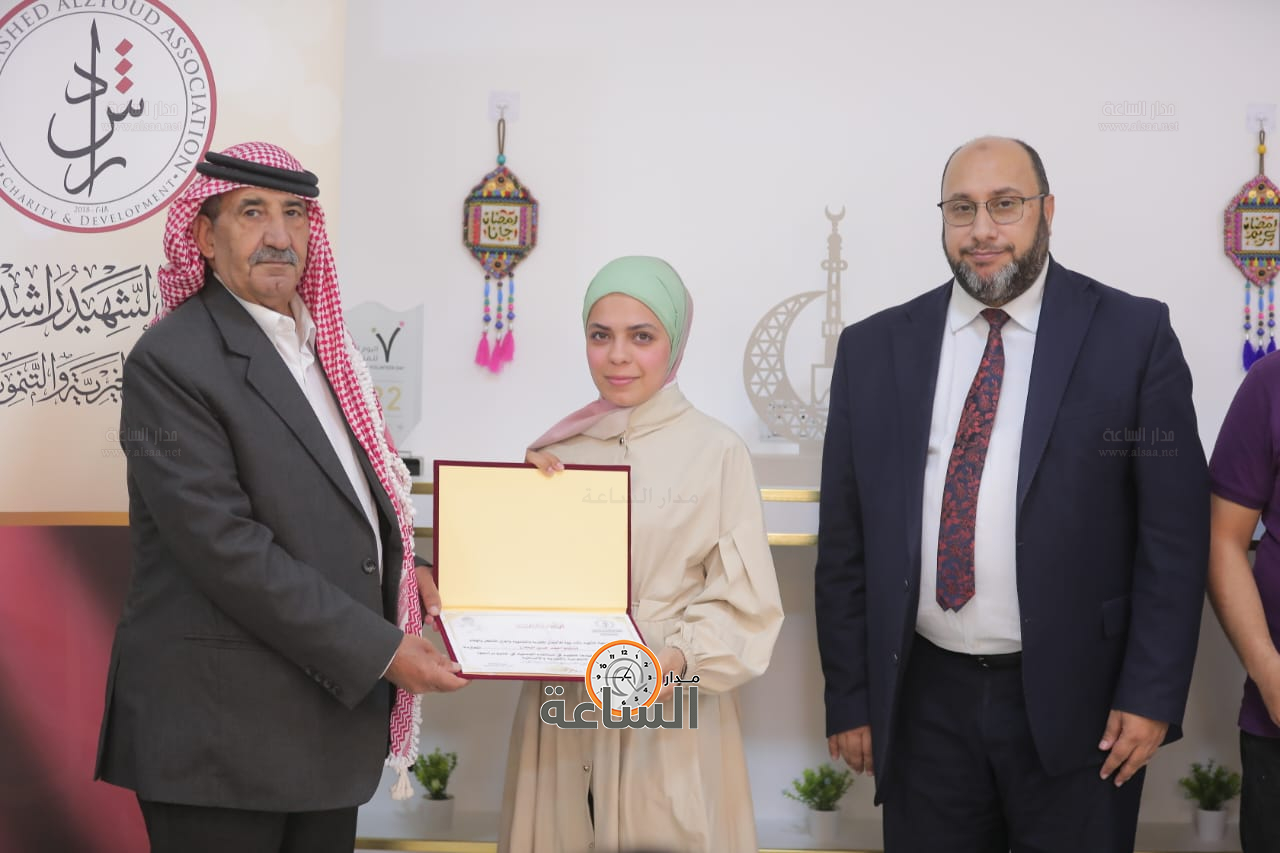 Madar Al-Saa Images 0.5893897692774783