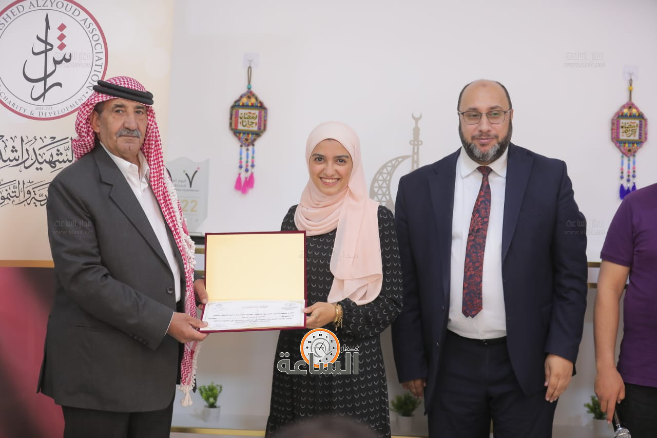 Madar Al-Saa Images 0.22744169864961594