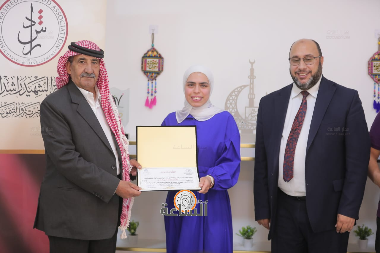 Madar Al-Saa Images 0.04977702541064044