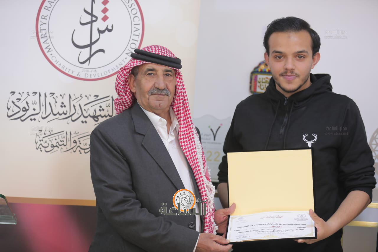 Madar Al-Saa Images 0.6132136099957906