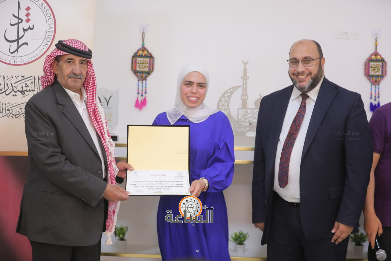 Madar Al-Saa Images 0.20266583698516127