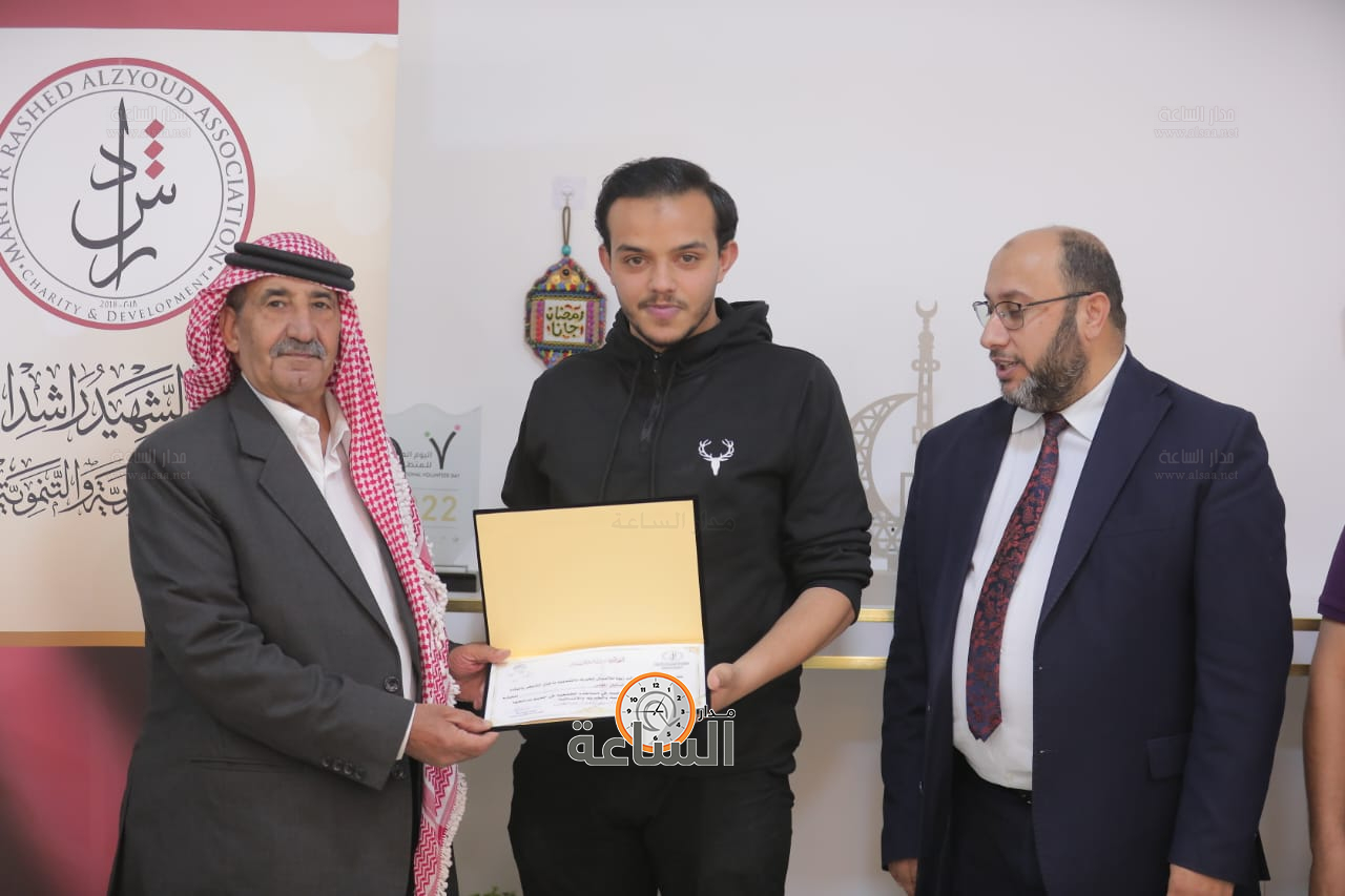 Madar Al-Saa Images 0.9762048231246248