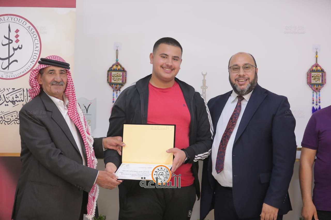 Madar Al-Saa Images 0.21523409331843268