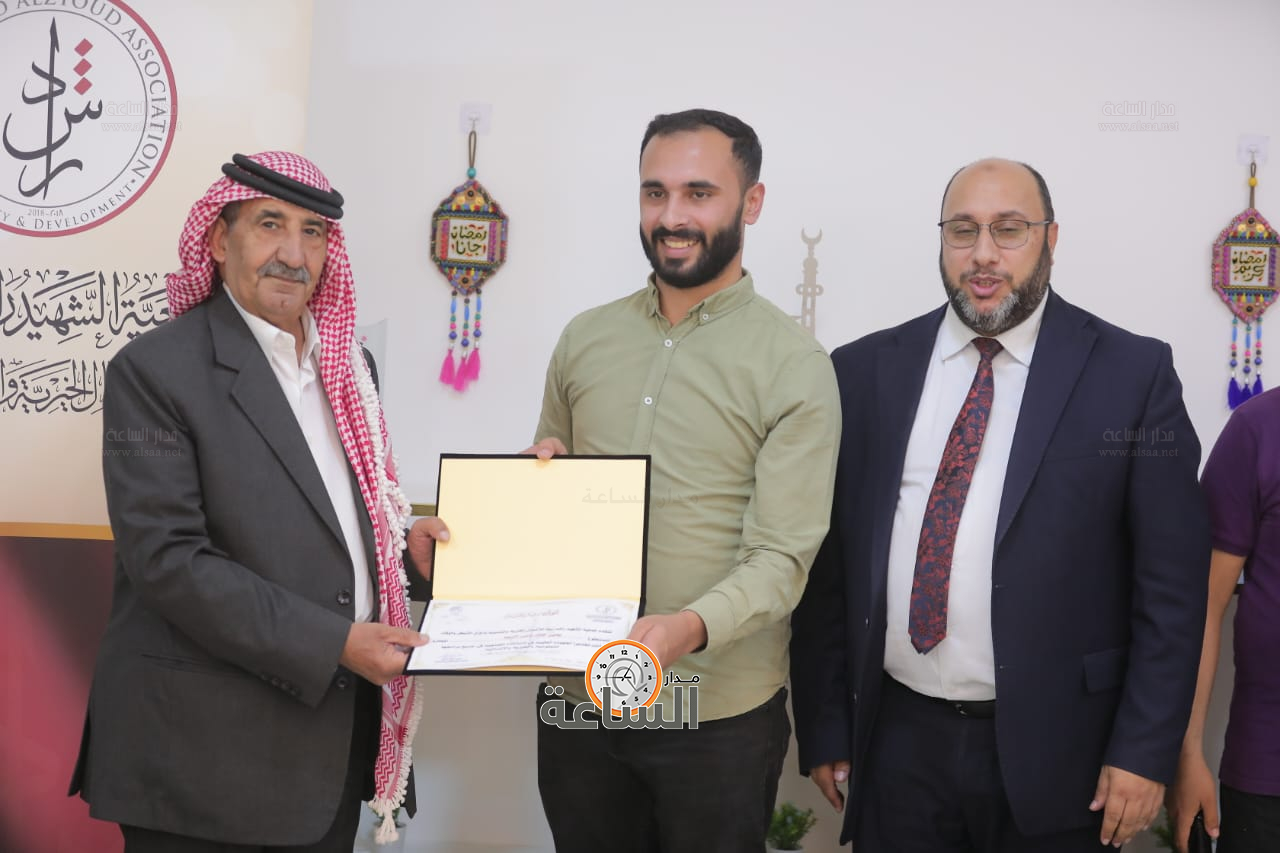 Madar Al-Saa Images 0.7852755095888542