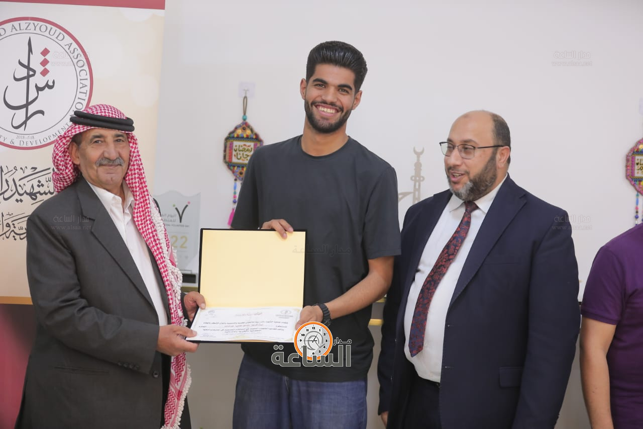 Madar Al-Saa Images 0.43368839051392927