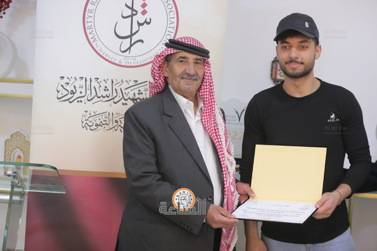 Madar Al-Saa Images 0.771595221384541