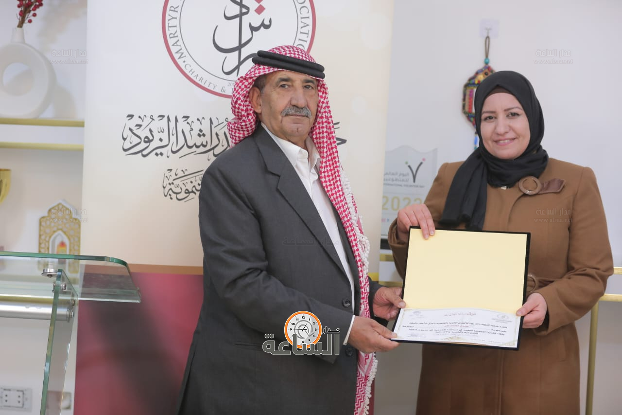 Madar Al-Saa Images 0.5729651083653498