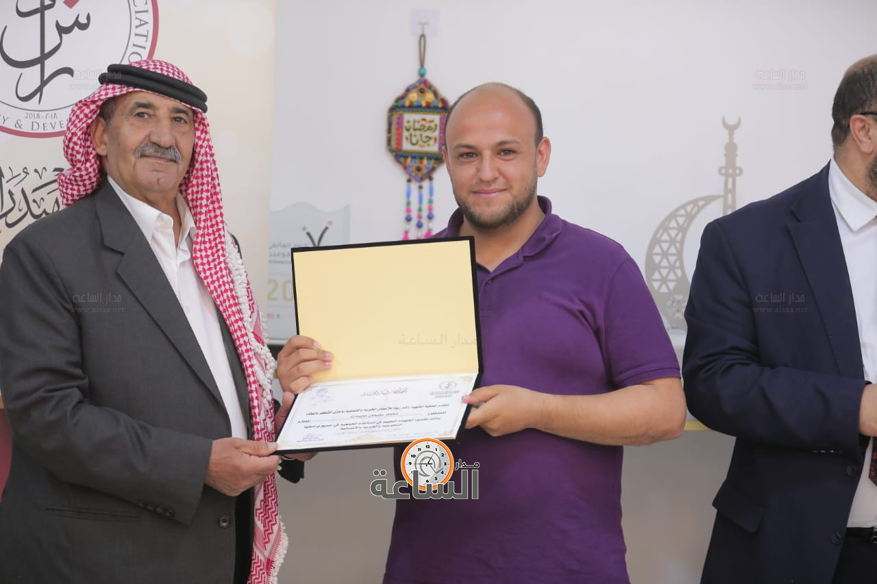 Madar Al-Saa Images 0.8959984676441073