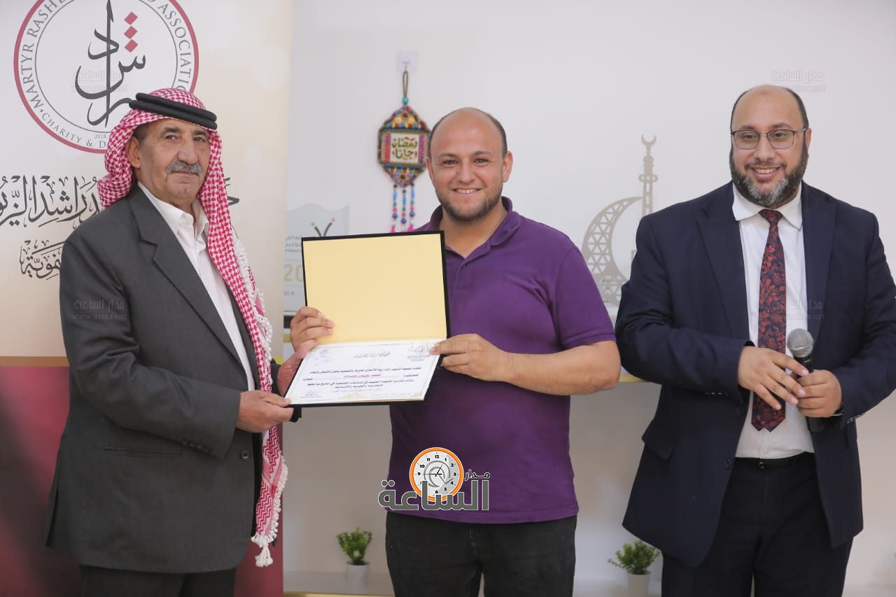 Madar Al-Saa Images 0.9685380289856305