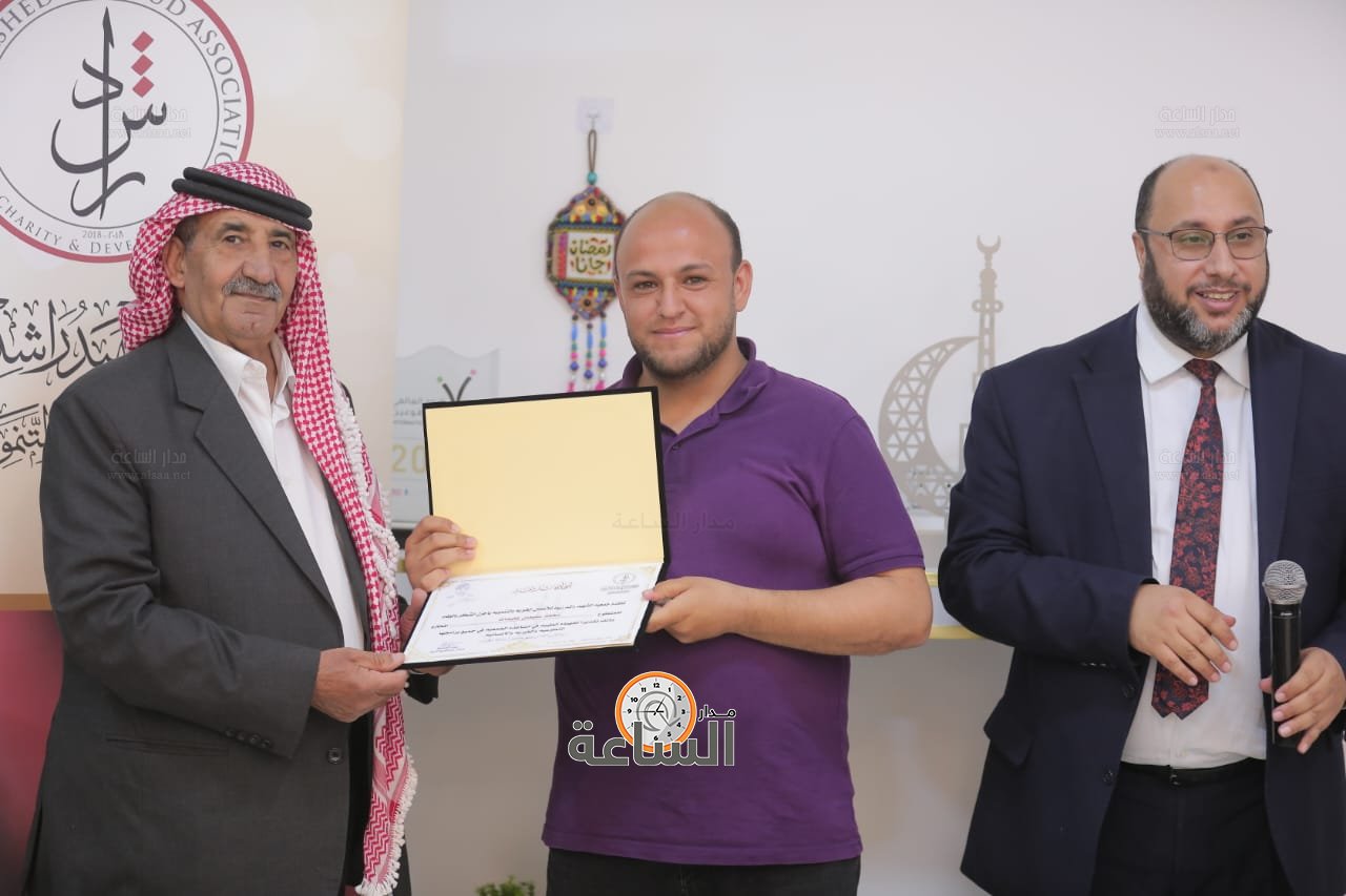 Madar Al-Saa Images 0.554728190629989