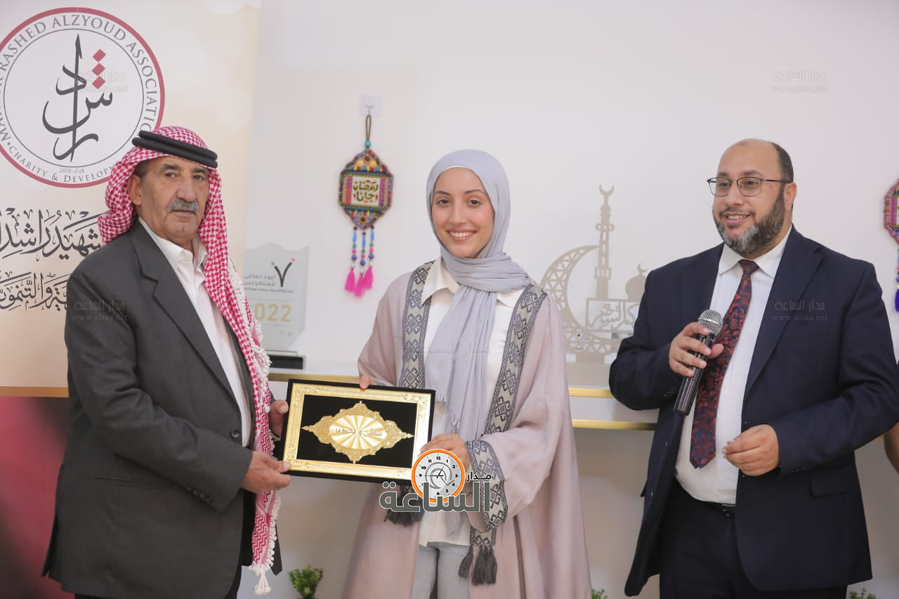 Madar Al-Saa Images 0.1860564540090084