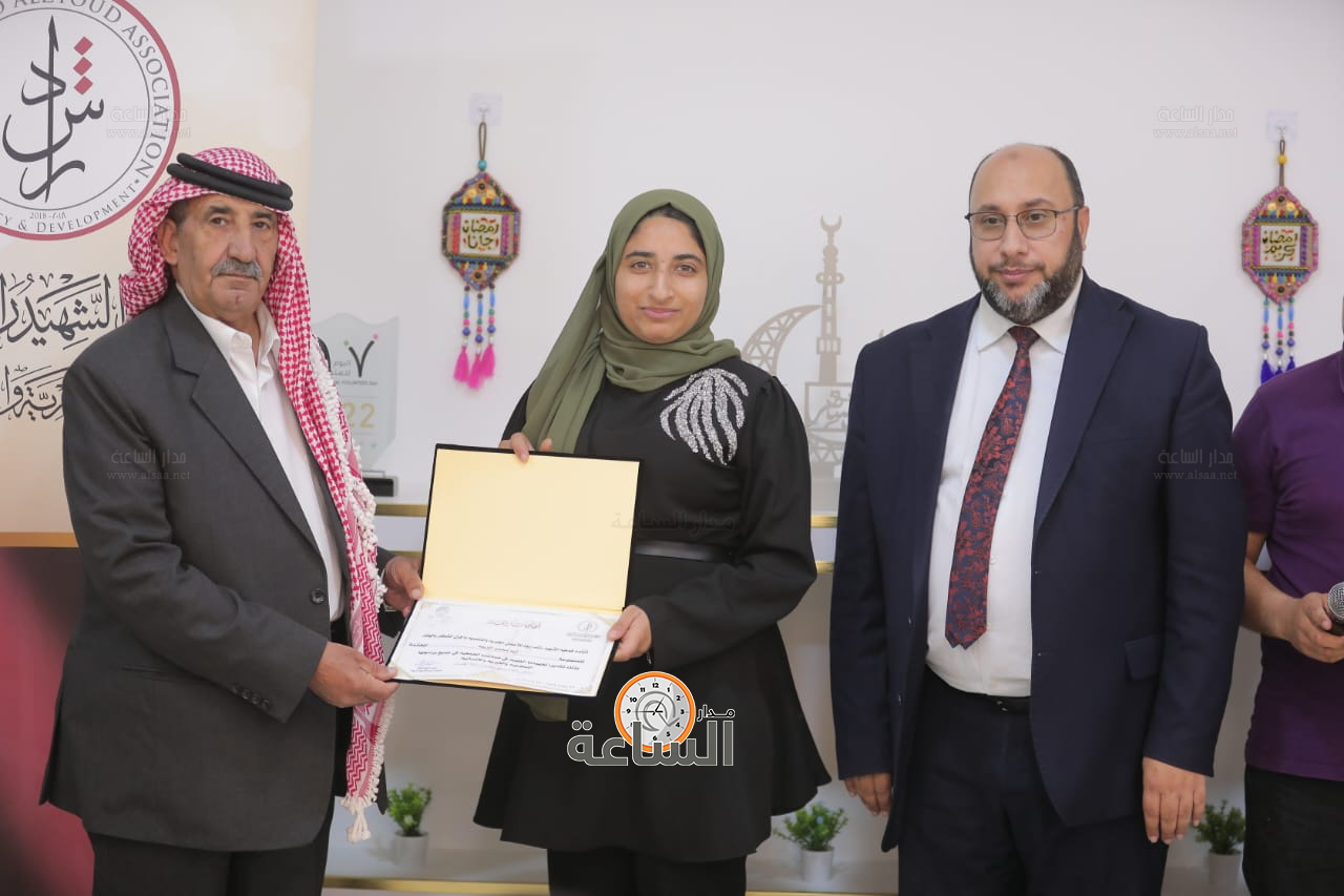 Madar Al-Saa Images 0.0072691502847332945