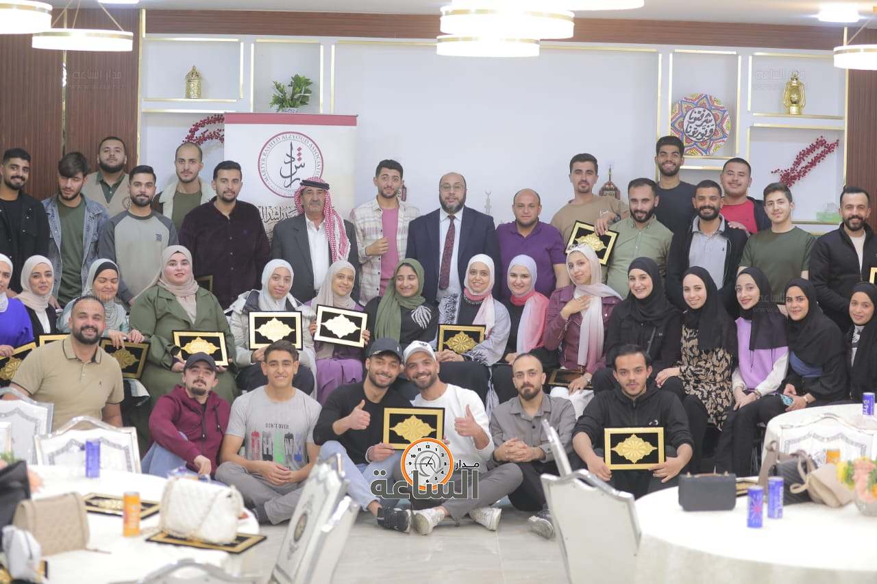 Madar Al-Saa Images 0.248588647742779