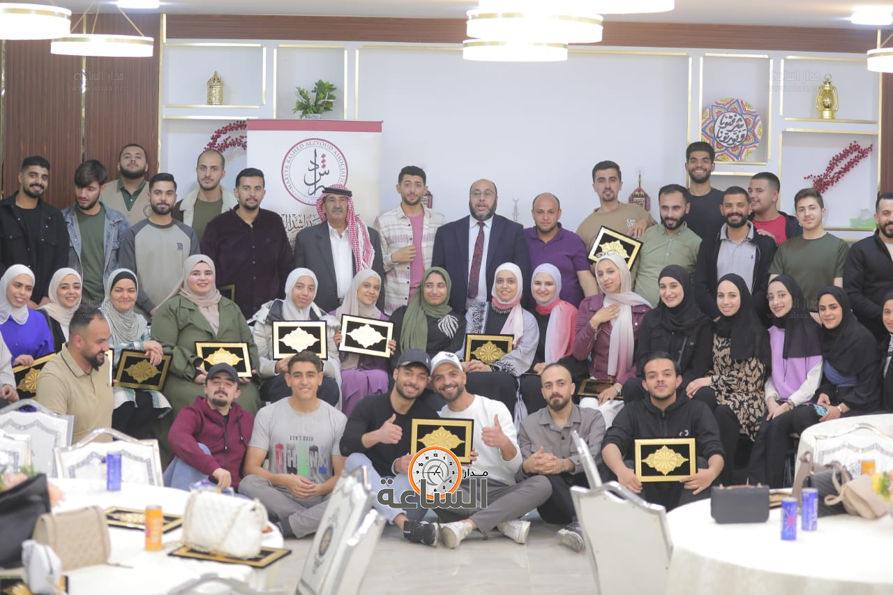 Madar Al-Saa Images 0.5926936220160783