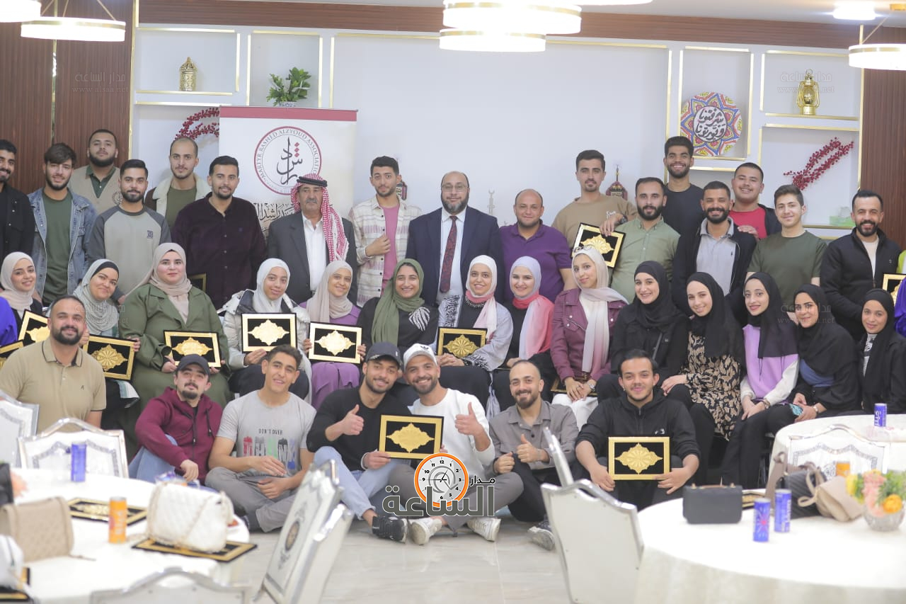 Madar Al-Saa Images 0.8429960074591338