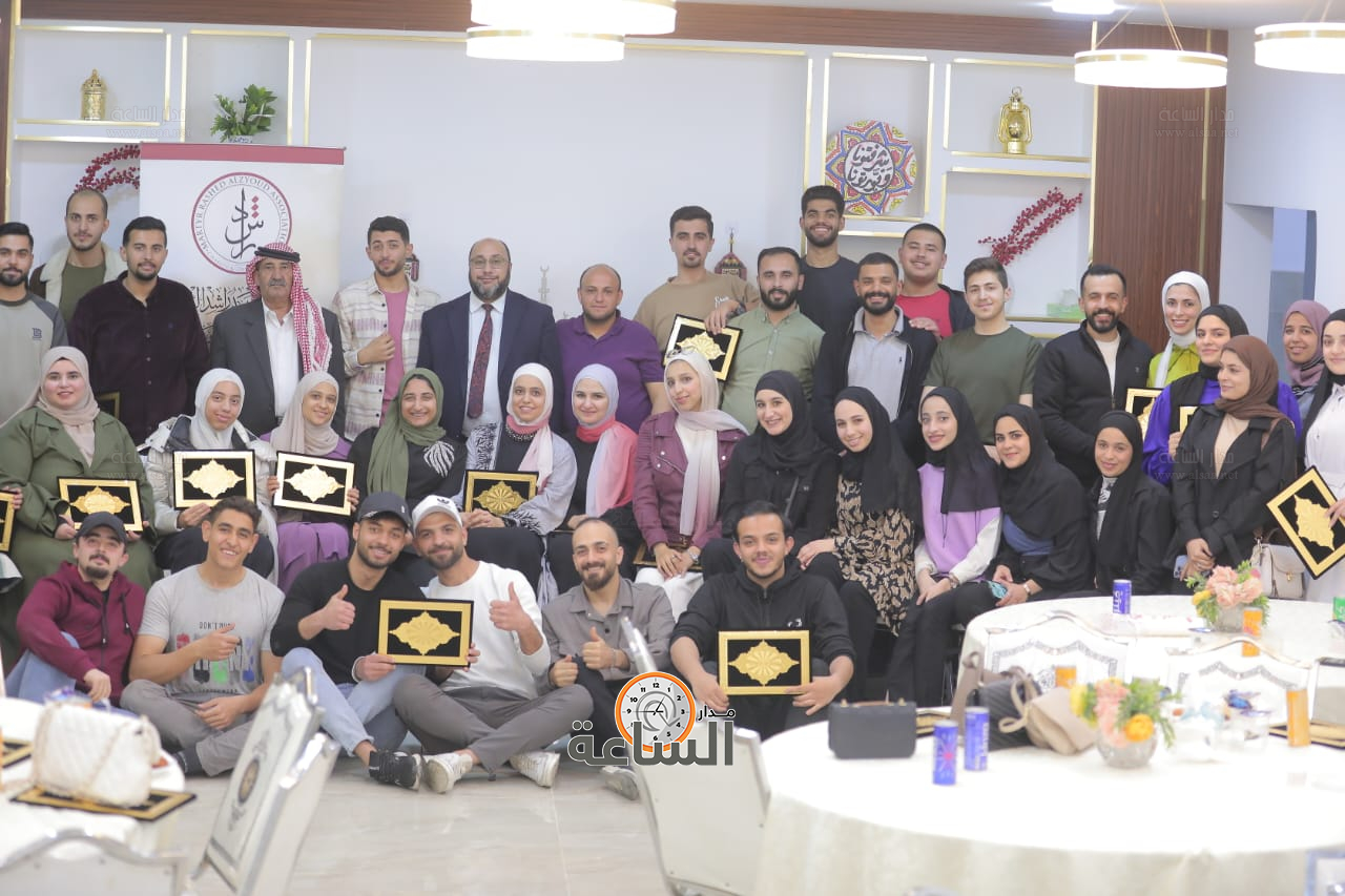 Madar Al-Saa Images 0.17749285903457124