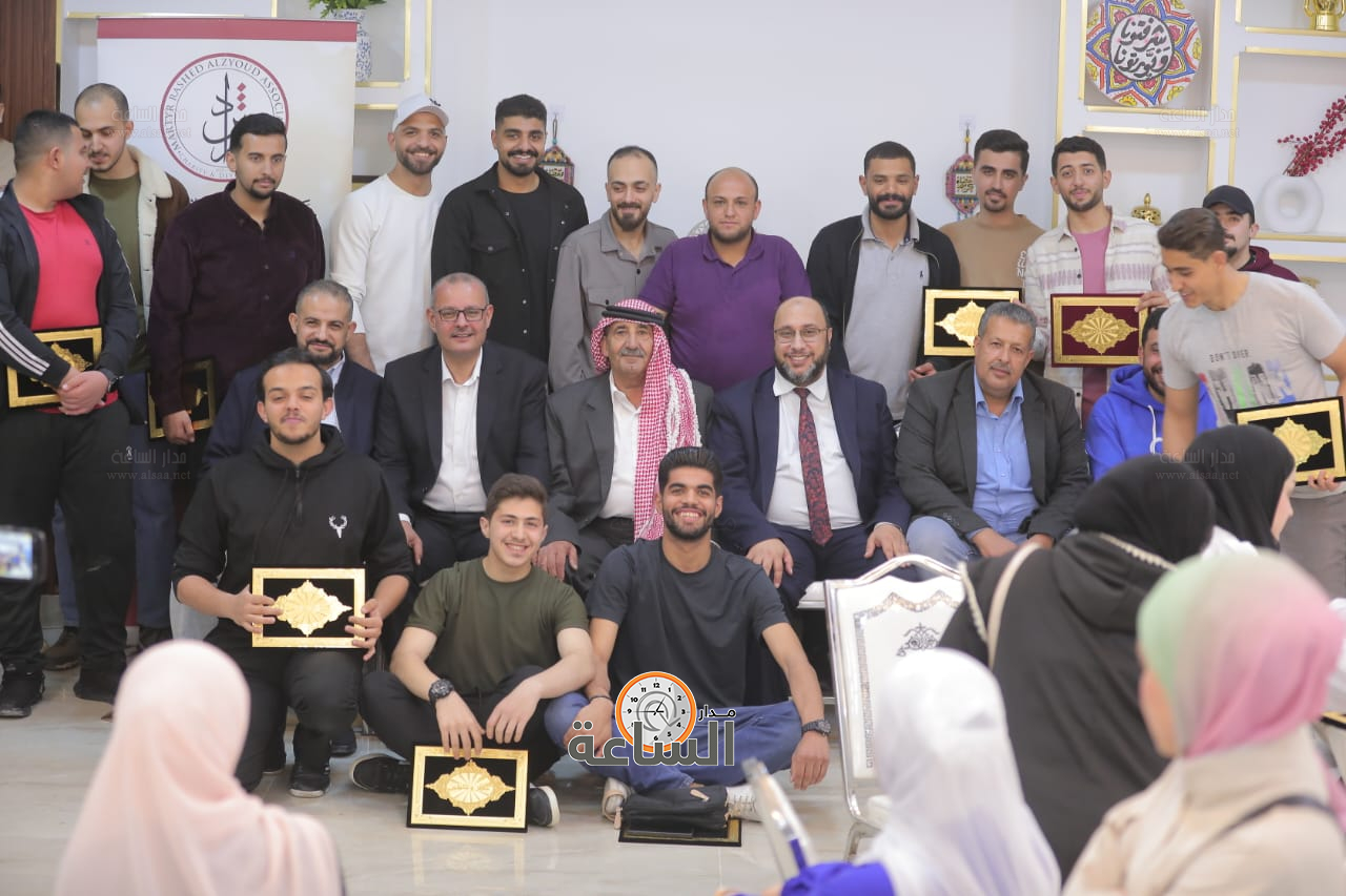 Madar Al-Saa Images 0.6476676430374859