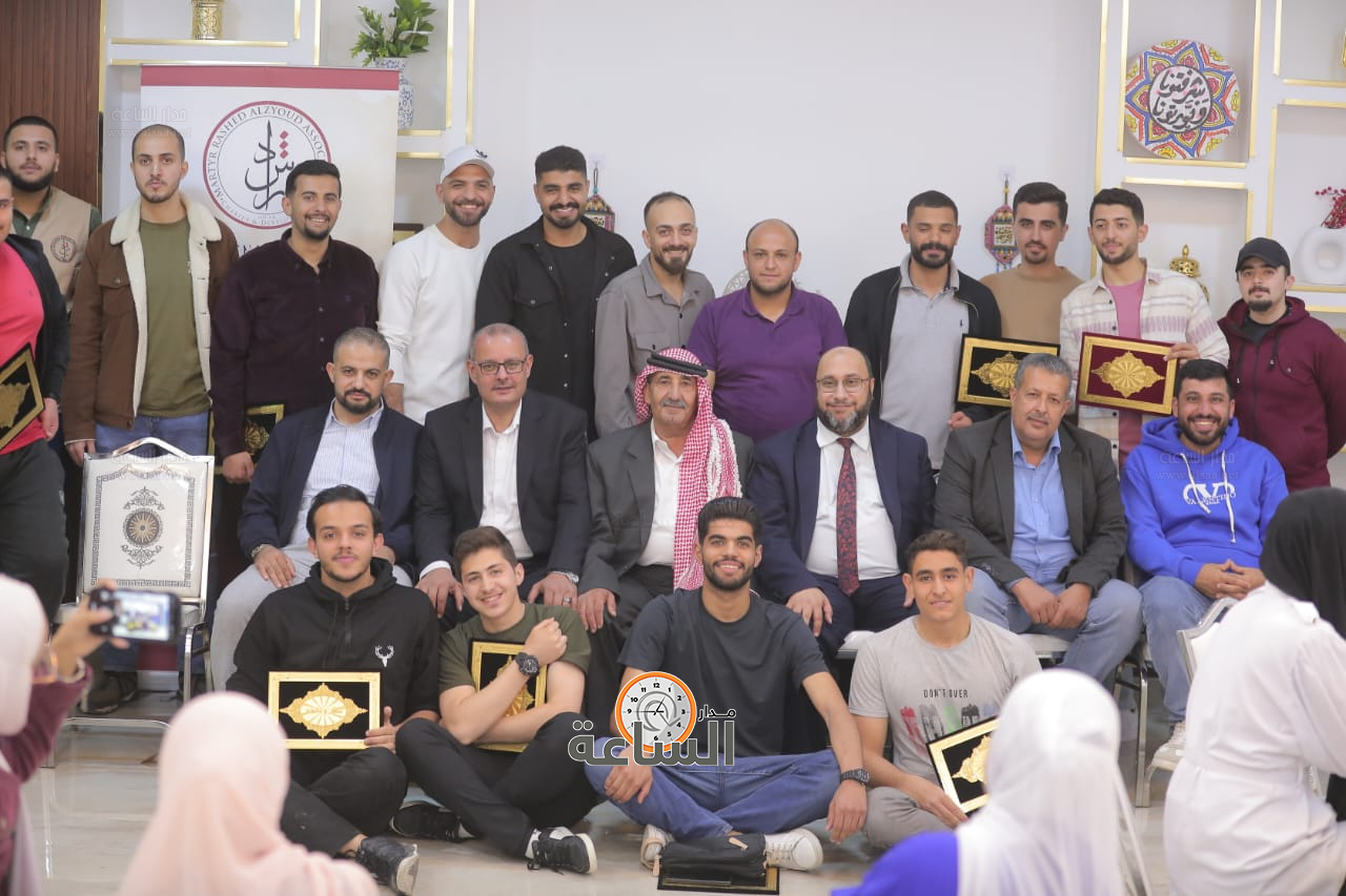 Madar Al-Saa Images 0.7892681008551694