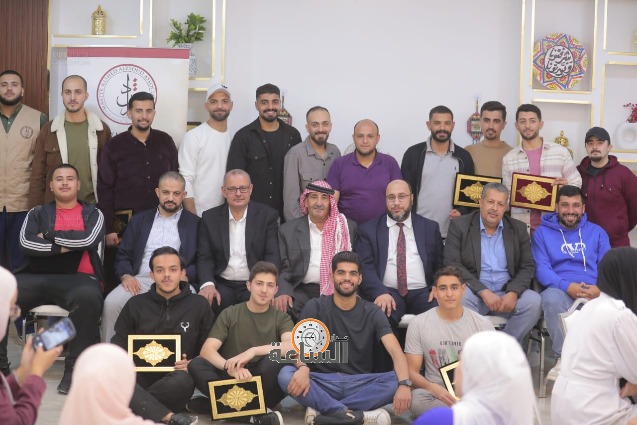 Madar Al-Saa Images 0.22716264769781414