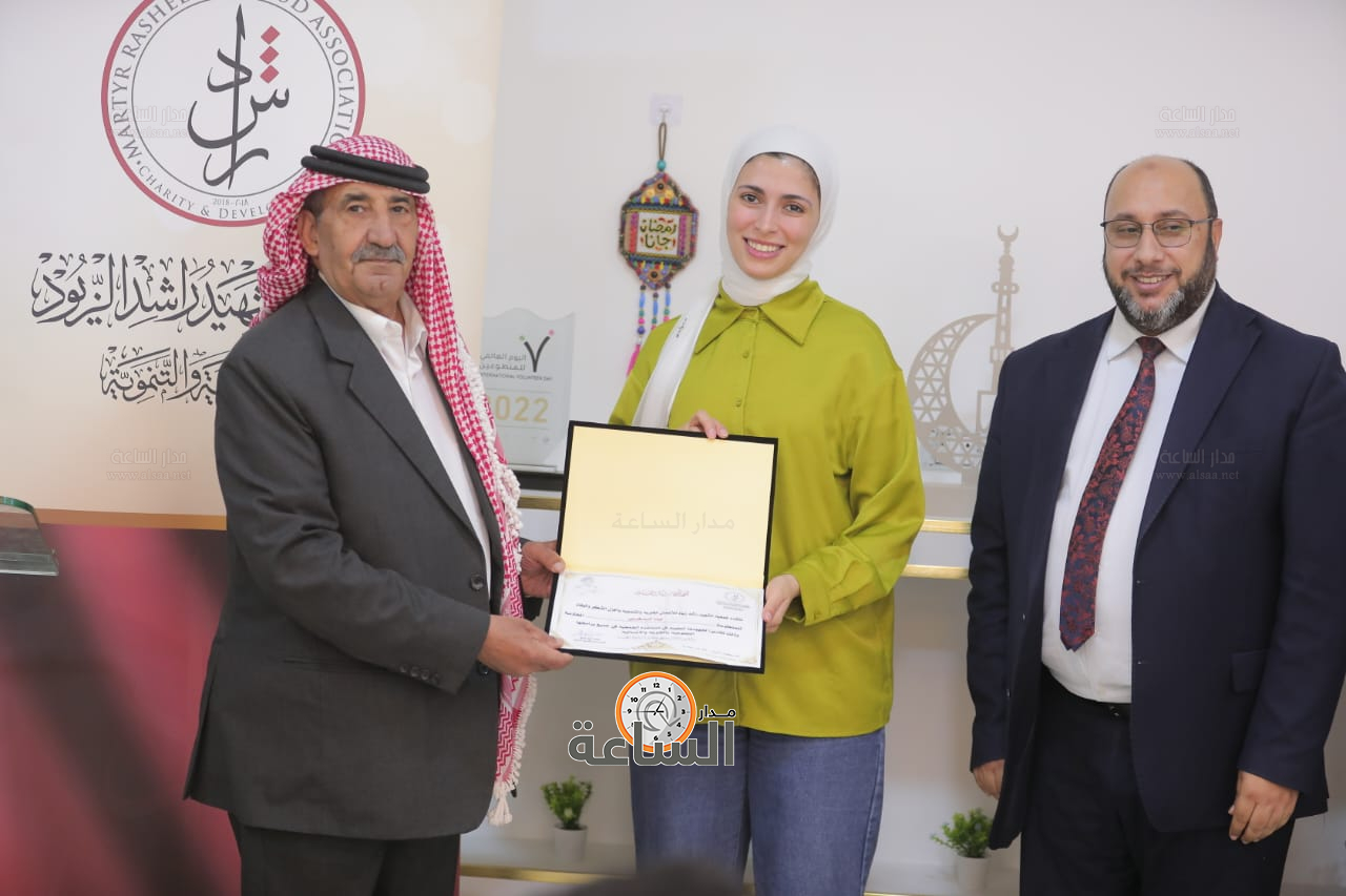 Madar Al-Saa Images 0.6590851703957088