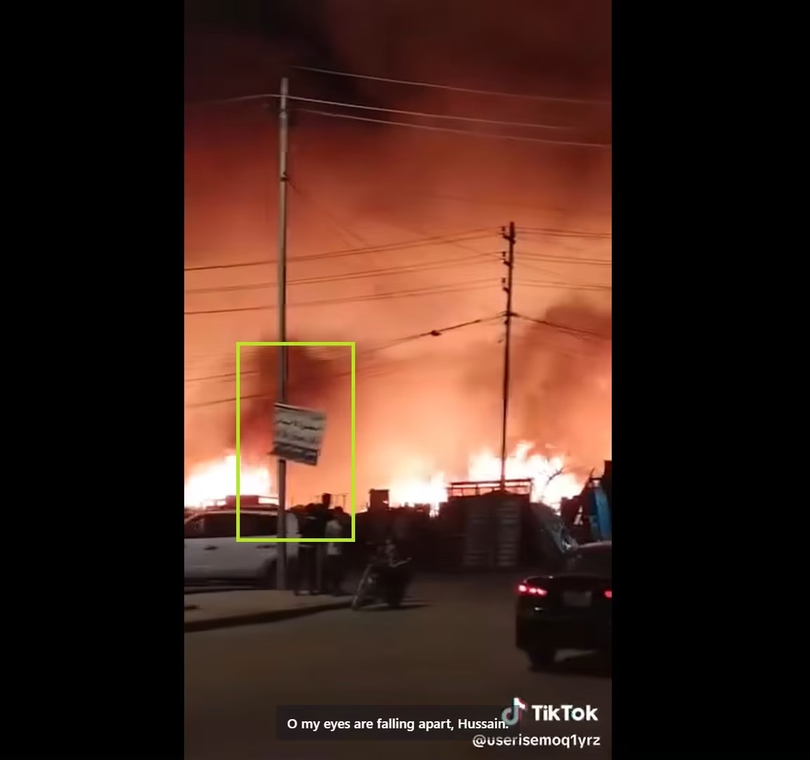 Madar Al-Saa Images 0.7498186770128894