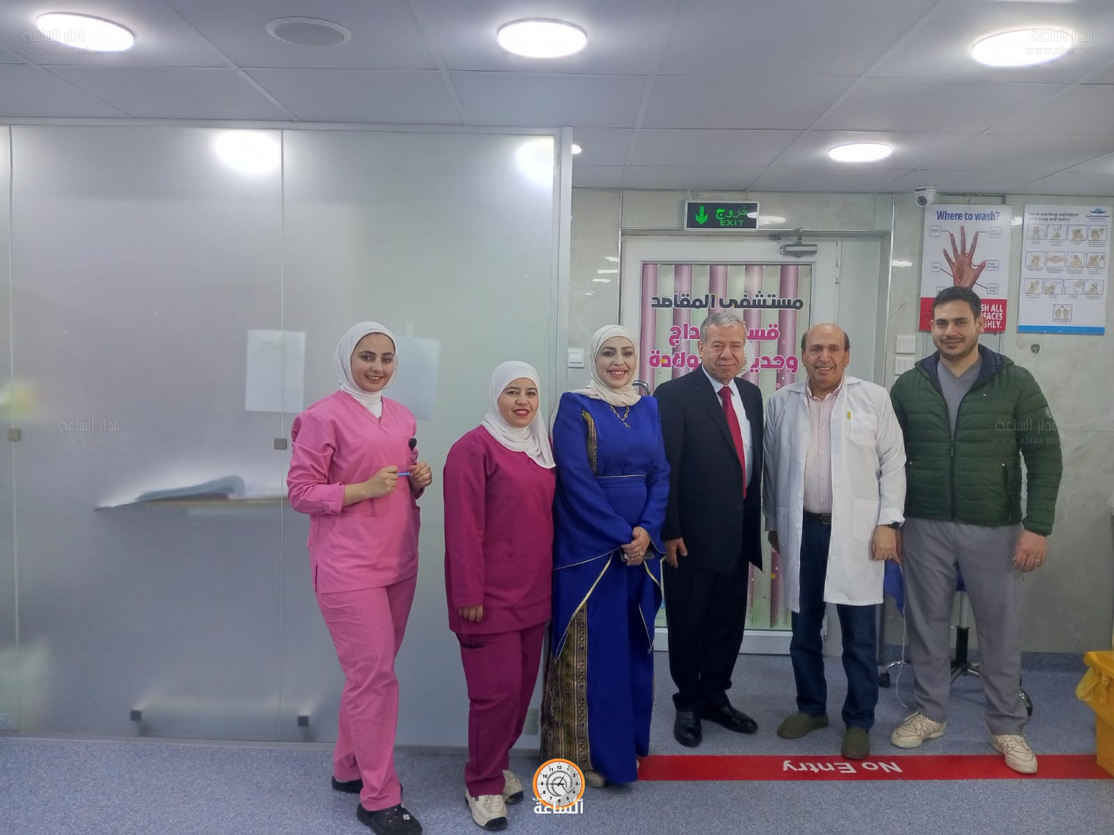 Madar Al-Saa Images 0.5172643365339786