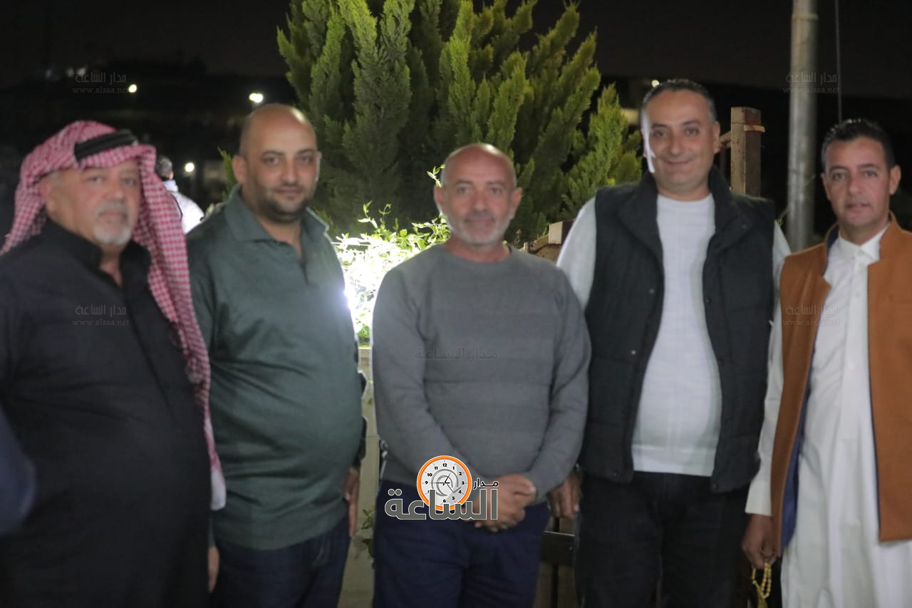 Madar Al-Saa Images 0.5567257737953066