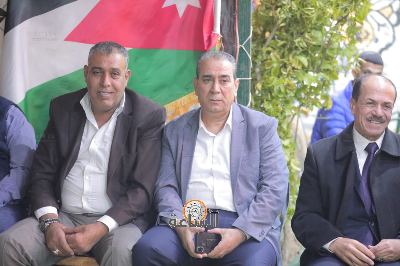 Madar Al-Saa Images 0.7521809107094504