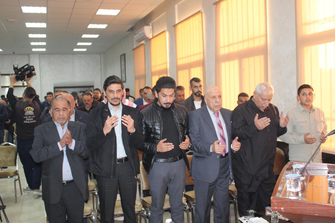 Madar Al-Saa Images 0.38624464508994216