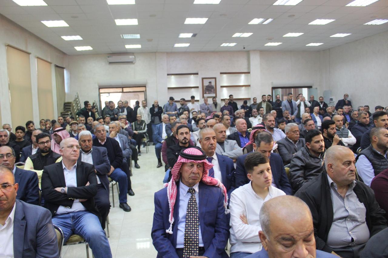 Madar Al-Saa Images 0.3601737292145928