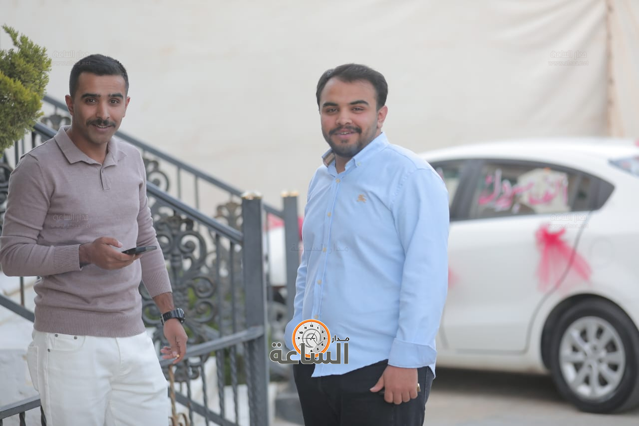 Madar Al-Saa Images 0.255029065748712